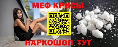 марихуана Славгород