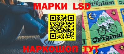 мефедрон мука Сланцы