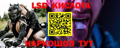 марихуана Славгород