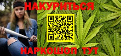 экстази Славянск-на-Кубани