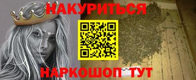 экстази Славянск-на-Кубани