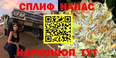 экстази Славянск-на-Кубани