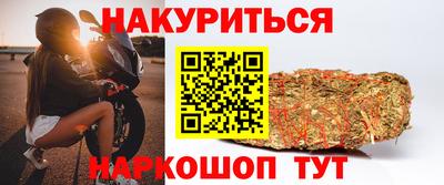 экстази Славянск-на-Кубани