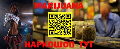 экстази Славянск-на-Кубани
