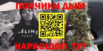 экстази Славянск-на-Кубани