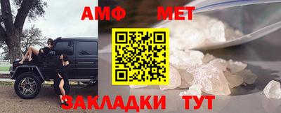 экстази Славянск-на-Кубани