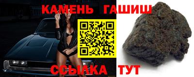 экстази Славянск-на-Кубани