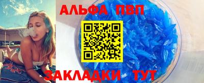 экстази Славянск-на-Кубани